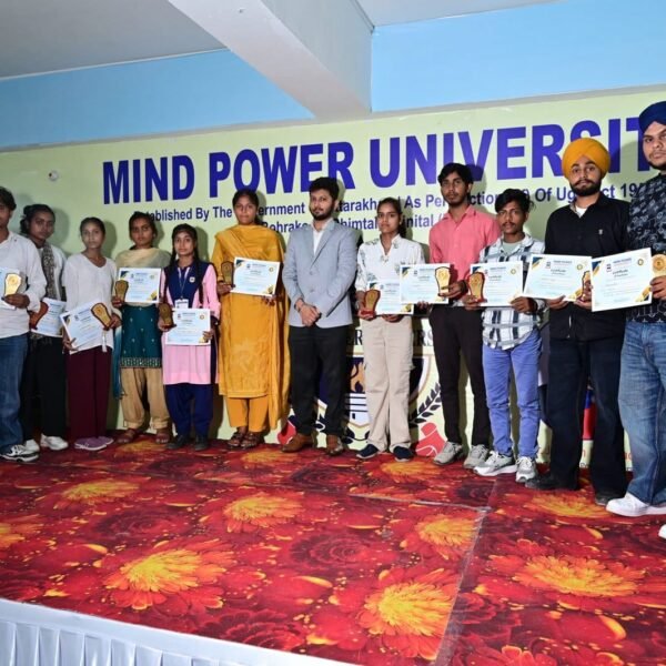 Educationist Honoured Ceremony