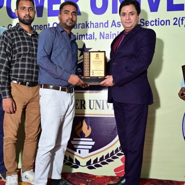 Educationist Honoured Ceremony