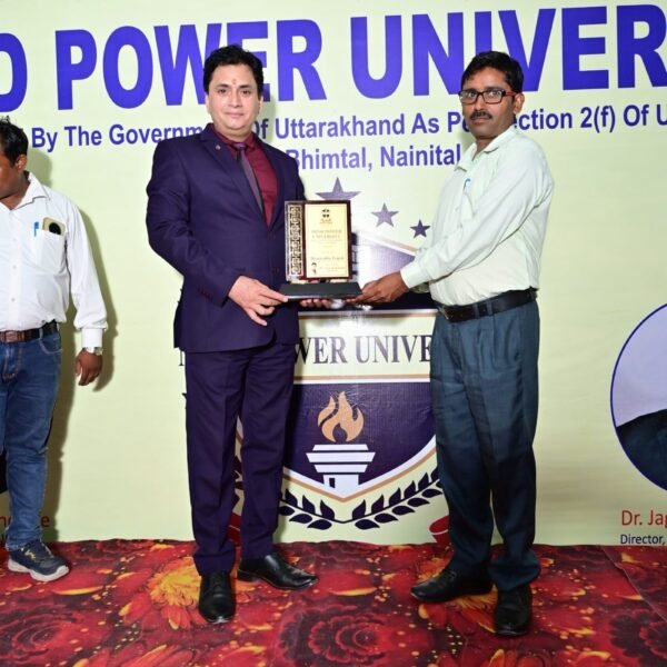 Educationist Honoured Ceremony