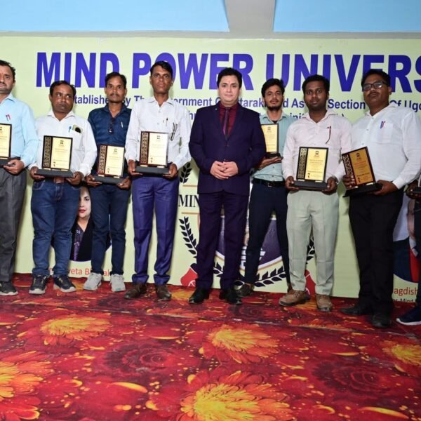 Educationist Honoured Ceremony
