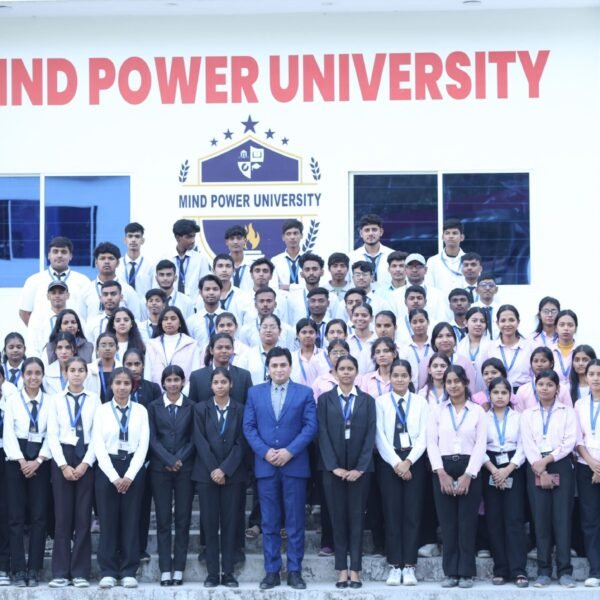 Educational Visit By Students To Mind Power University
