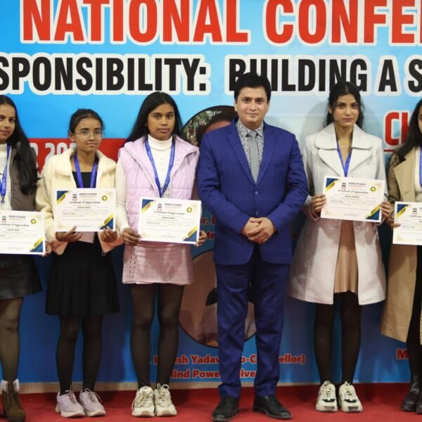 Educational Visit By Students To Mind Power University