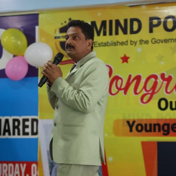 Youngest Chancellor Award Function