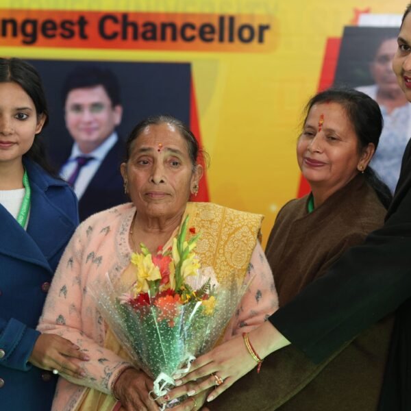Youngest Chancellor Award Function