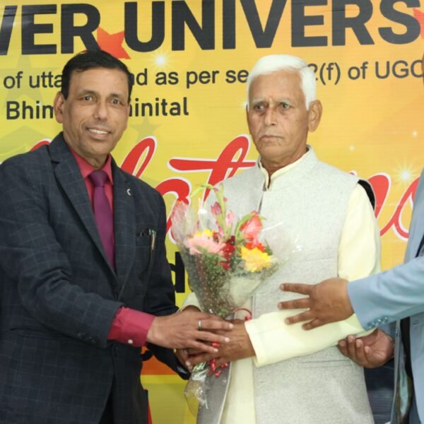 Youngest Chancellor Award Function