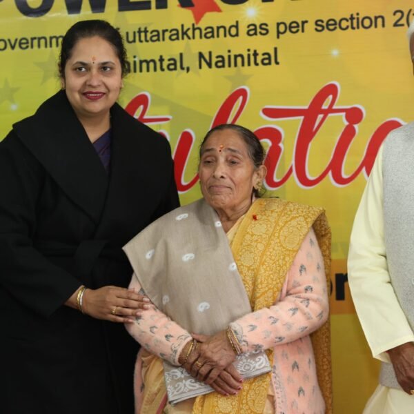 Youngest Chancellor Award Function