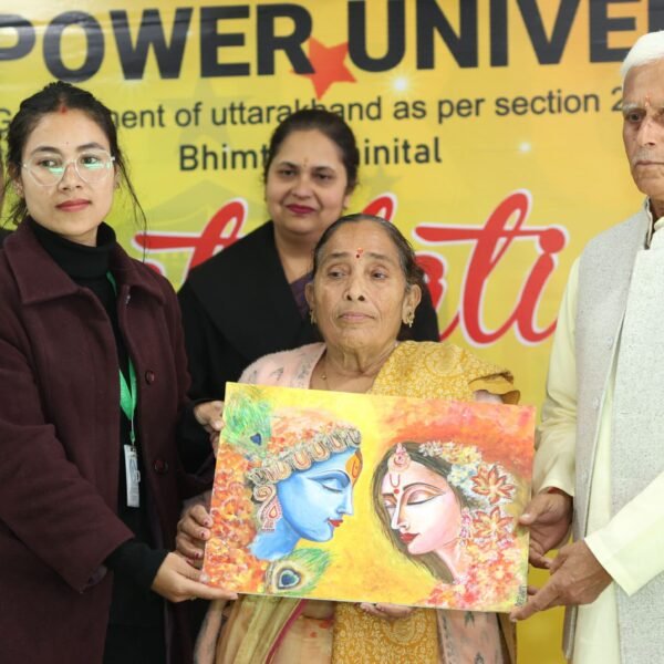 Youngest Chancellor Award Function