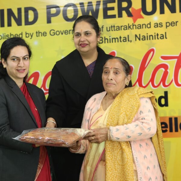 Youngest Chancellor Award Function