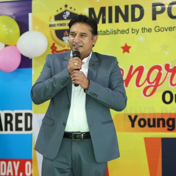 Youngest Chancellor Award Function