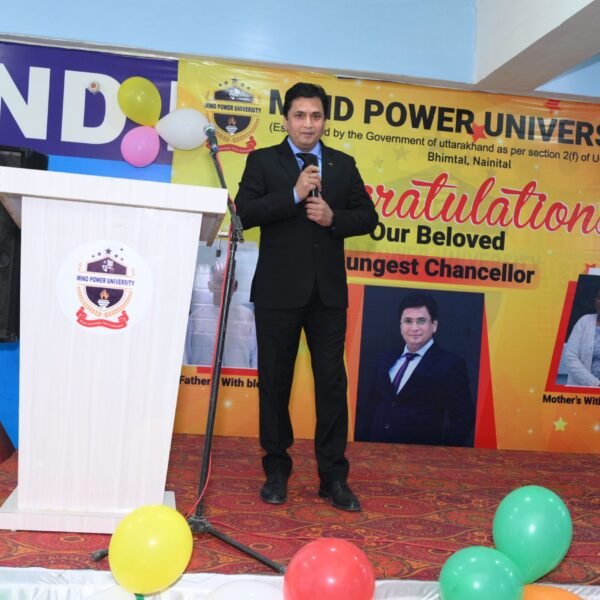 Youngest Chancellor Award Function