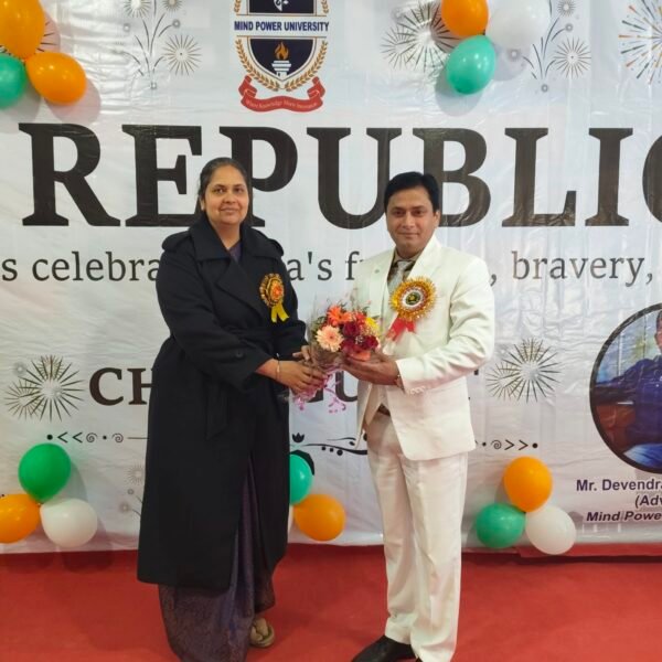 Mind Power University Celebrates 77th Republic Day