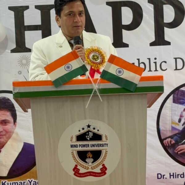 Mind Power University Celebrates 77th Republic Day