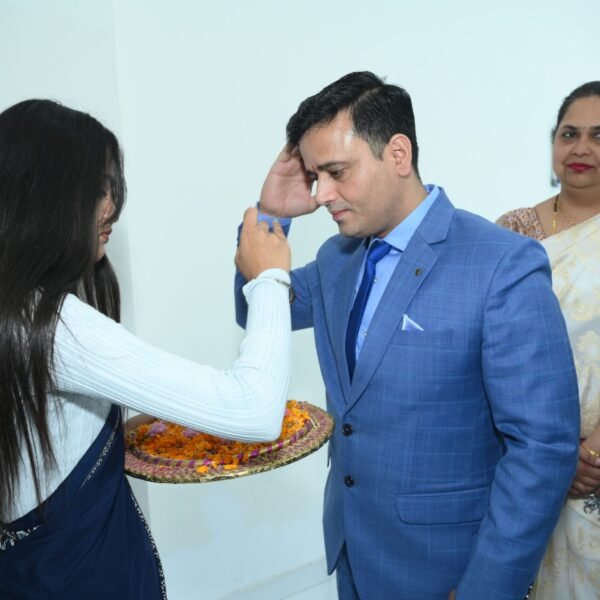 International Conference 2026