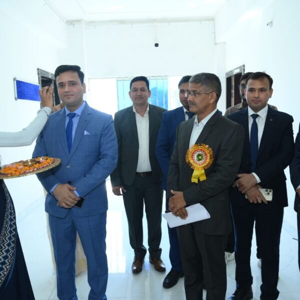 International Conference 2026