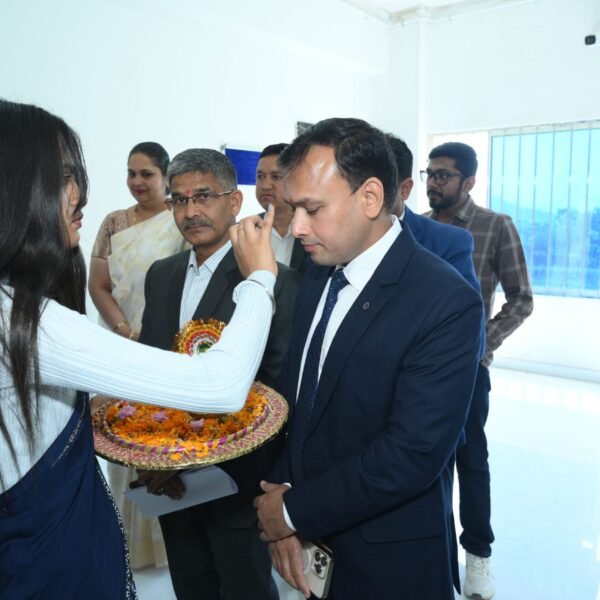 International Conference 2026