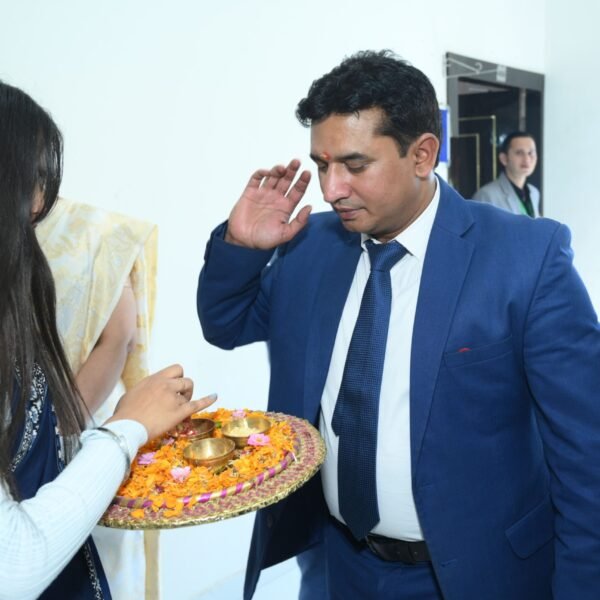 International Conference 2026