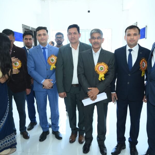 International Conference 2026