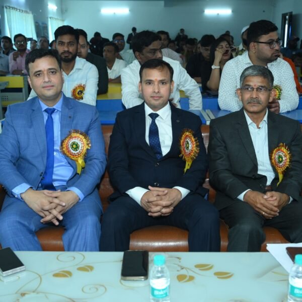 International Conference 2026