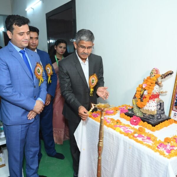 International Conference 2026