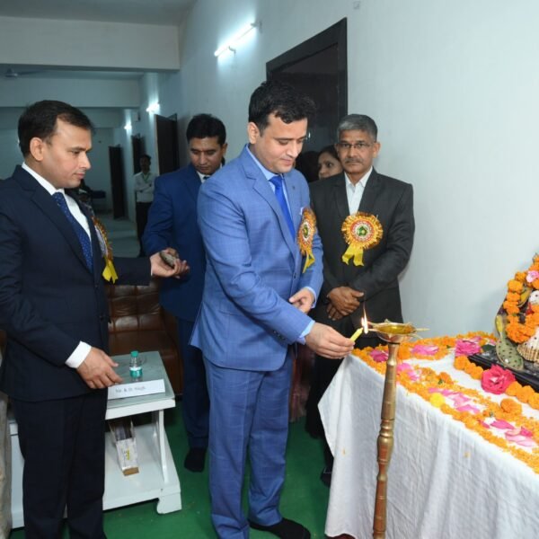 International Conference 2026