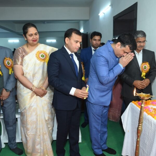 International Conference 2026