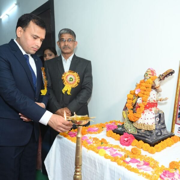 International Conference 2026