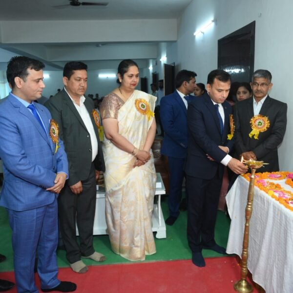 International Conference 2026