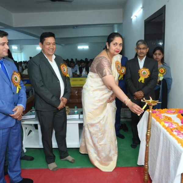 International Conference 2026