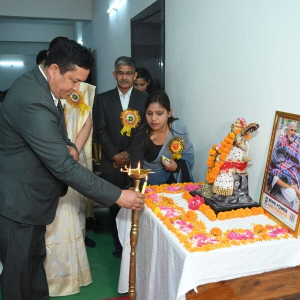 International Conference 2026