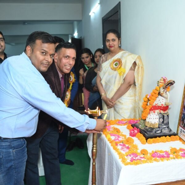 International Conference 2026