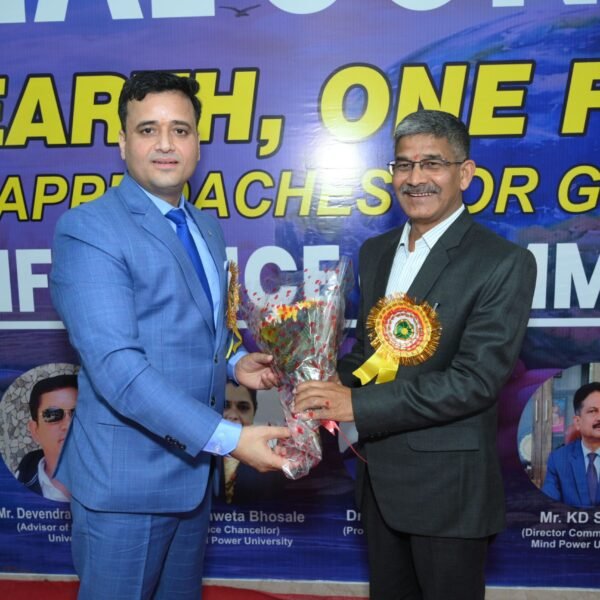 International Conference 2026