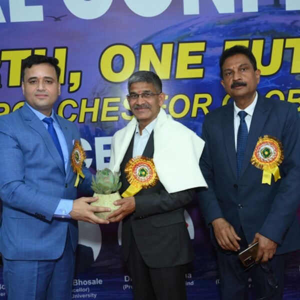 International Conference 2026