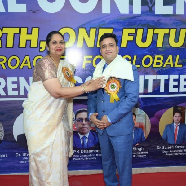 International Conference 2026