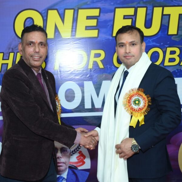 International Conference 2026