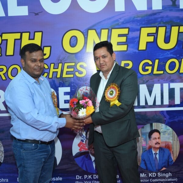 International Conference 2026