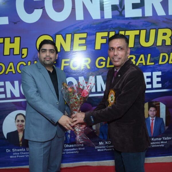 International Conference 2026
