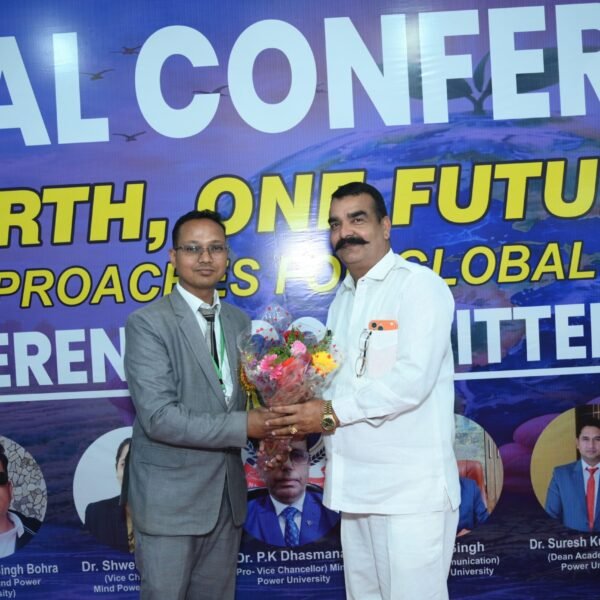 International Conference 2026