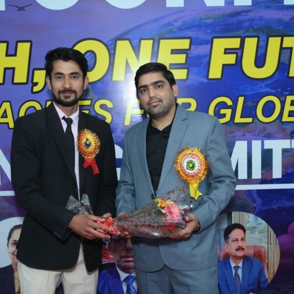 International Conference 2026