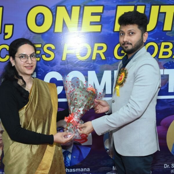 International Conference 2026