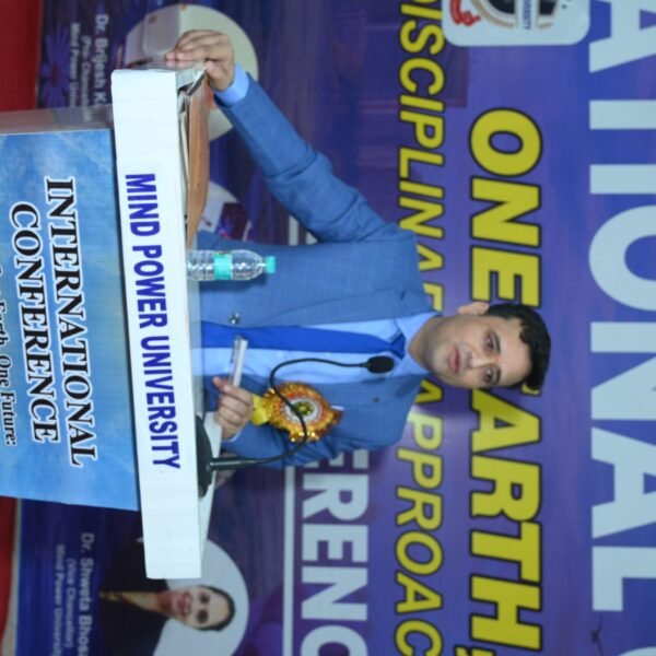 International Conference 2026