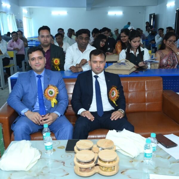 International Conference 2026