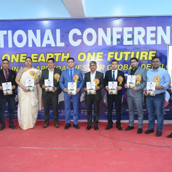 International Conference 2026