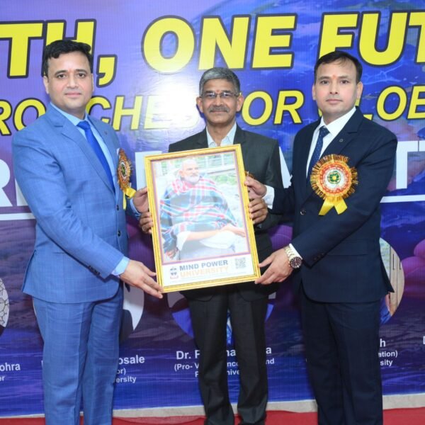 International Conference 2026