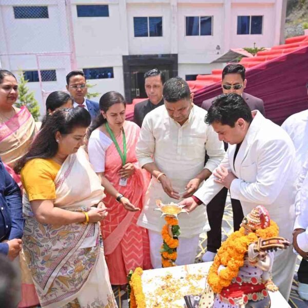 Women Empowerment Felicitation Ceremony