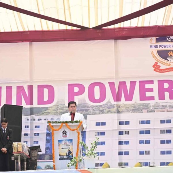 Women Empowerment Felicitation Ceremony