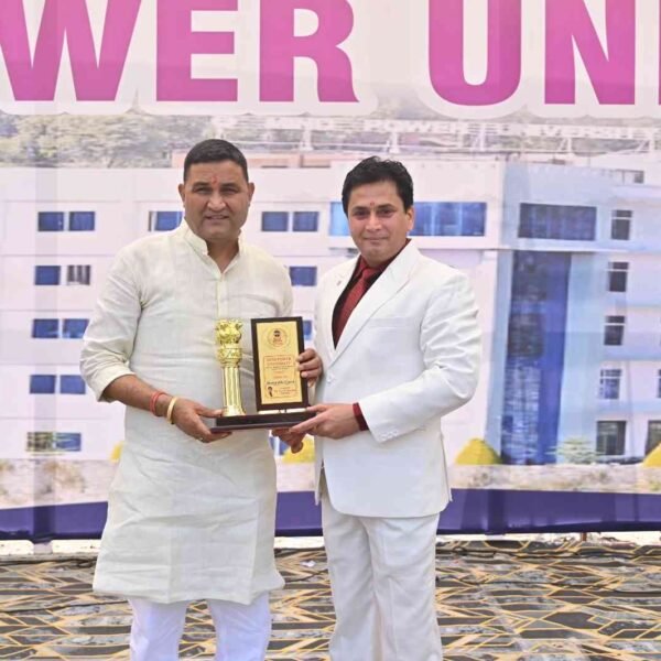 Women Empowerment Felicitation Ceremony
