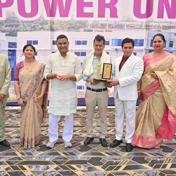 Women Empowerment Felicitation Ceremony