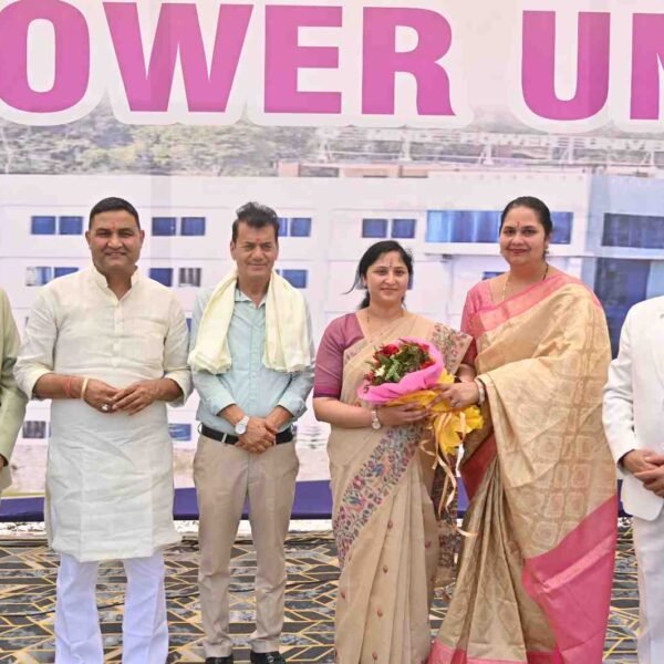 Women Empowerment Felicitation Ceremony