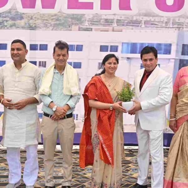 Women Empowerment Felicitation Ceremony