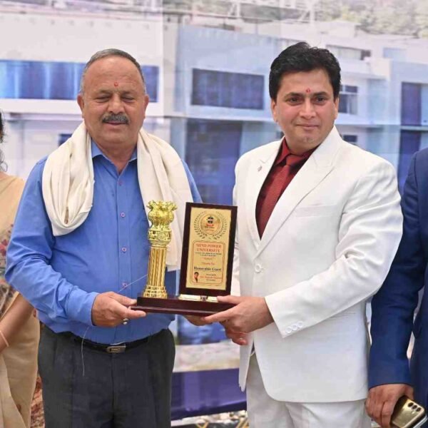 Women Empowerment Felicitation Ceremony